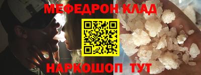 гашик Канаш
