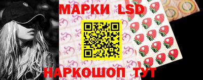 синтетический гашиш Камышлов