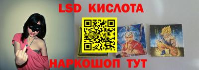 гашик Канаш