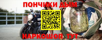 гашик Канаш