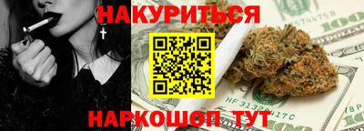 гашик Канаш