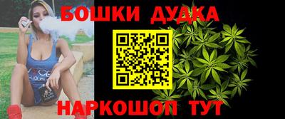 трава Кандалакша