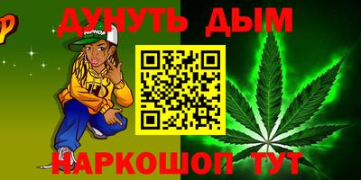 гашик Канаш