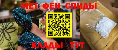 синтетический гашиш Камышлов