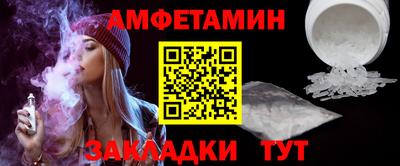 гашик Канаш