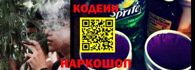 гашик Канаш
