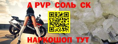 гашик Канаш
