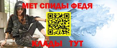 гашик Канаш