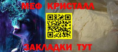 гашик Канаш