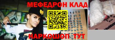 гашик Канаш