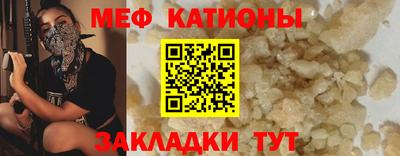 гашик Канаш