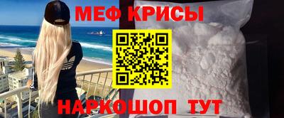 гашик Канаш